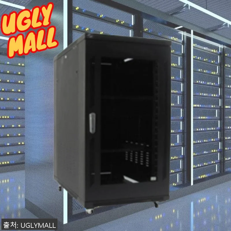 서버랙 케비넷 허브함 컴퓨터랙 전산랙 관련 이미지 1