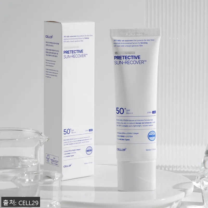 피부과 PDRN 물광 재생 선크림, 관련 이미지 1