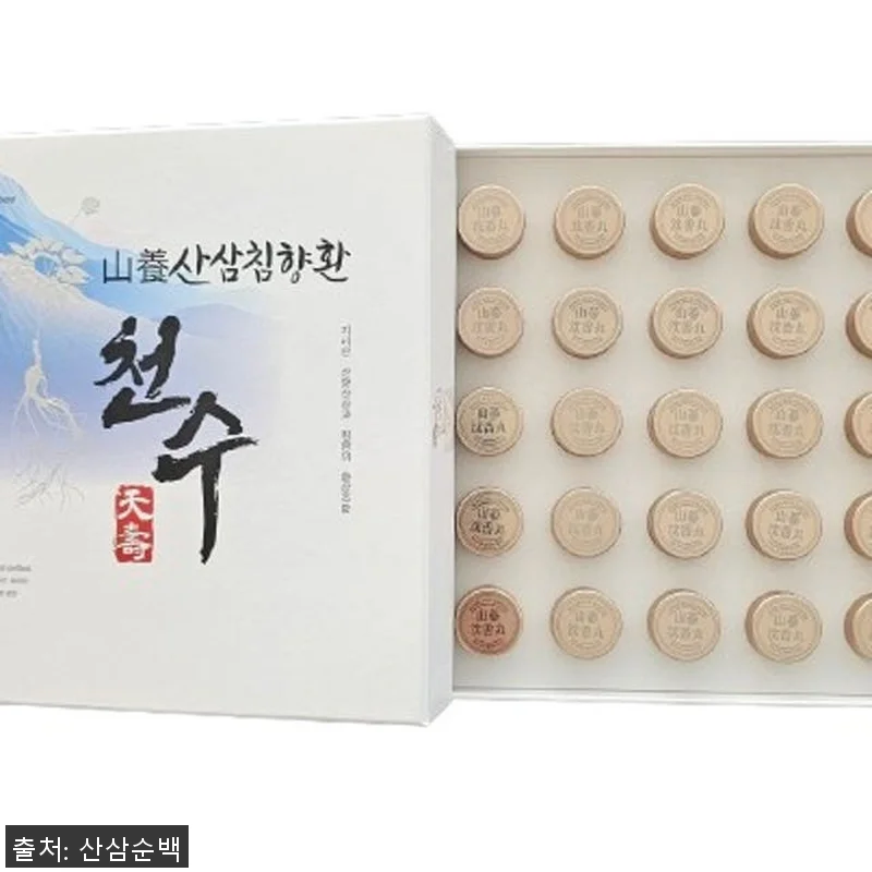 (1+1이벤트중)산양산삼침향환 천수 관련 이미지 1