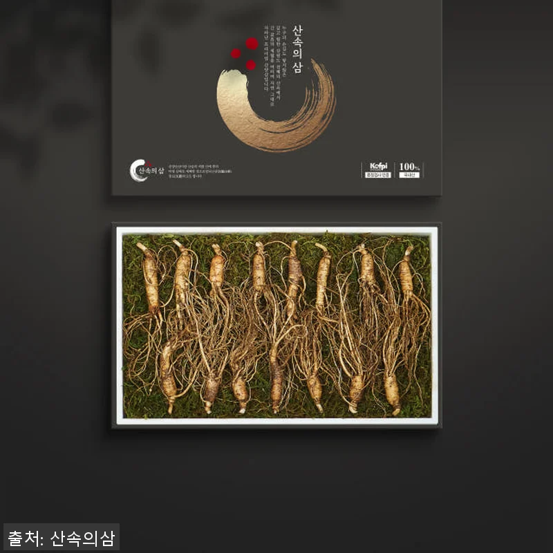 프리미엄 산속의삼 6년근 산양삼 7뿌 관련 이미지 1