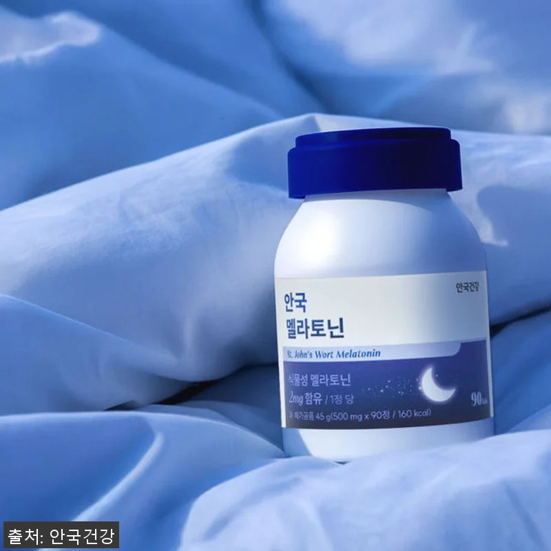 안국건강 식물성 멜라토닌 2mg 90 관련 이미지 1