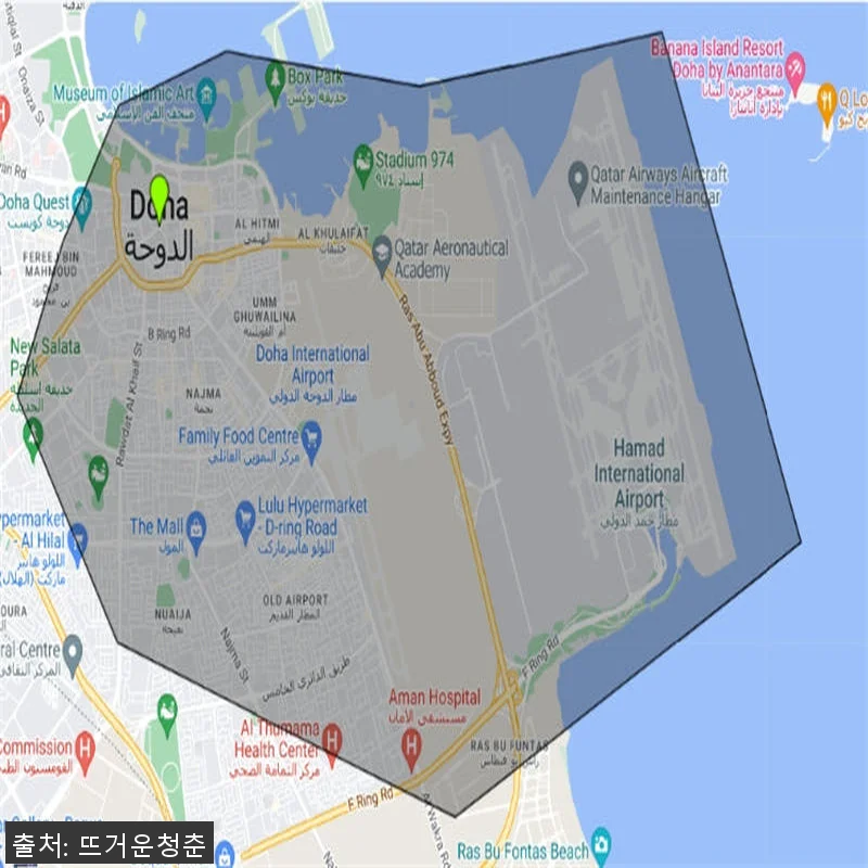 카타르 도하 국제공항 프라이빗 이동 관련 이미지 1