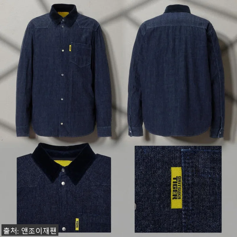 오니츠카타이거 데님 롱 슬리브 남성 관련 이미지 1
