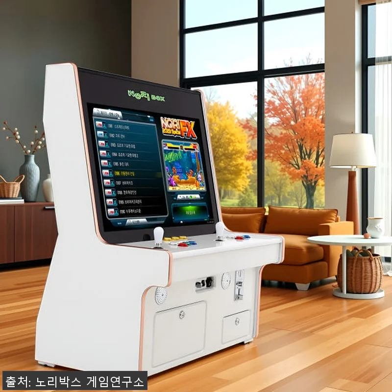 노리박스 신형GX 32+ 좌식형 강화 관련 이미지 1