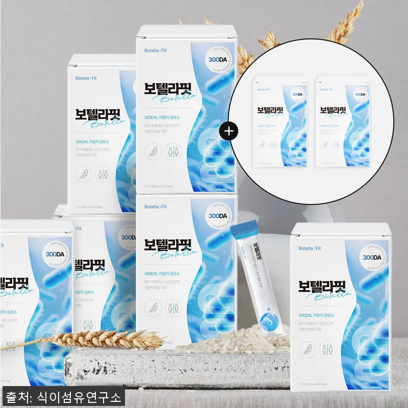 보텔라핏 곡물 저분자식이섬유 프레보텔 관련 이미지 1