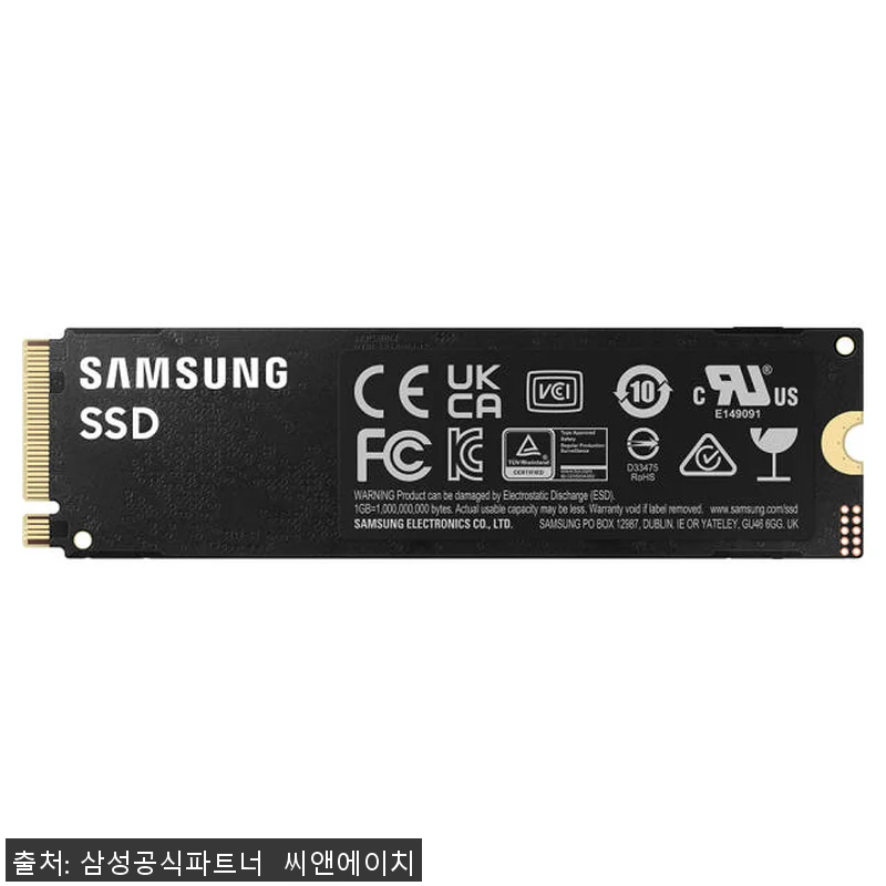 삼성전자 삼성 990 PRO NVMe 관련 이미지 1