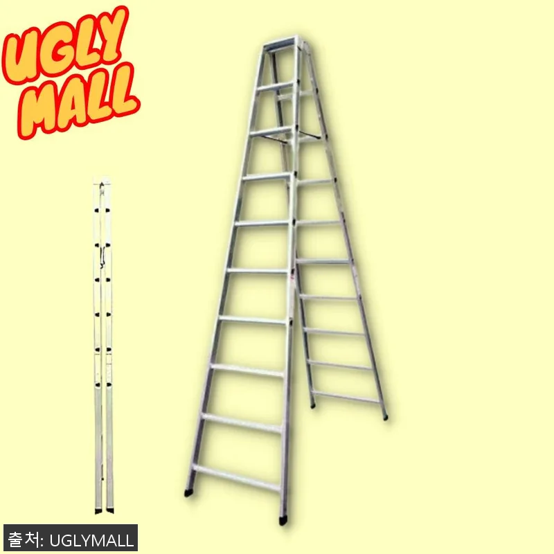 3M 농업용사다리 A형 긴사다리 사용 관련 이미지 1