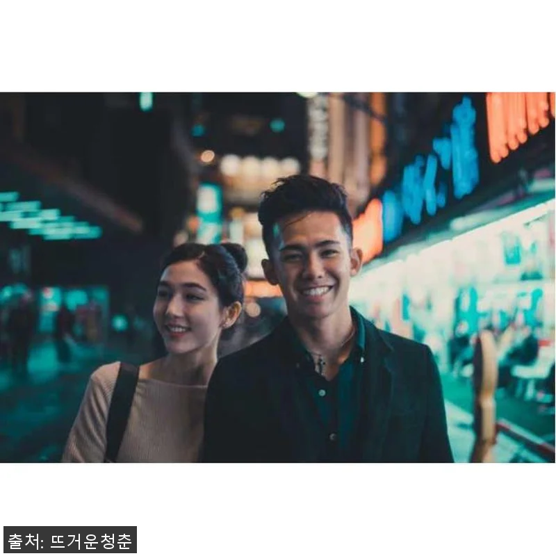 도쿄 개인 휴가 사진가와 함께하는 사 관련 이미지 1