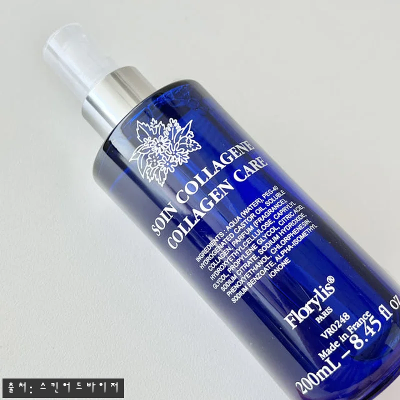 르본 플로릴리스 콜라겐 케어 앰플 2 관련 이미지 2