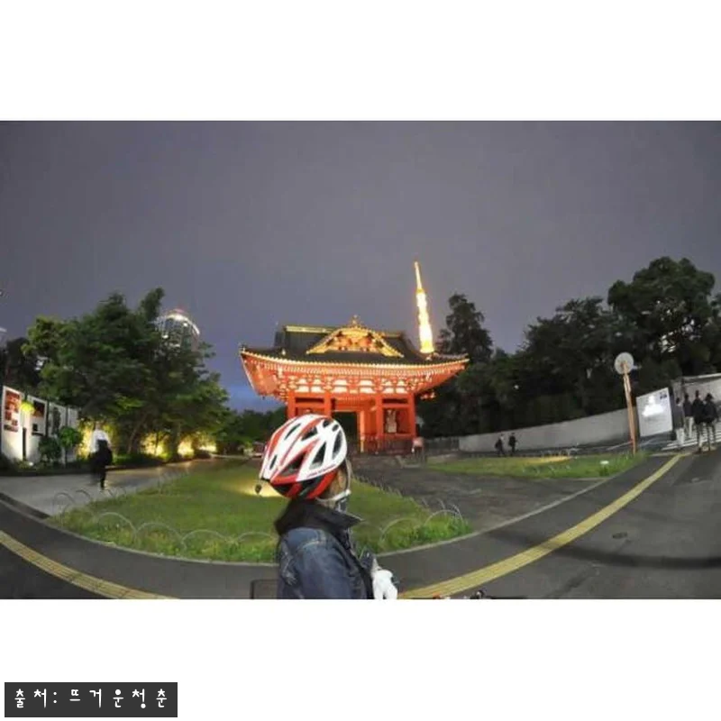 일본 도쿄 귀여운 전기자전거와 지원 관련 이미지 2