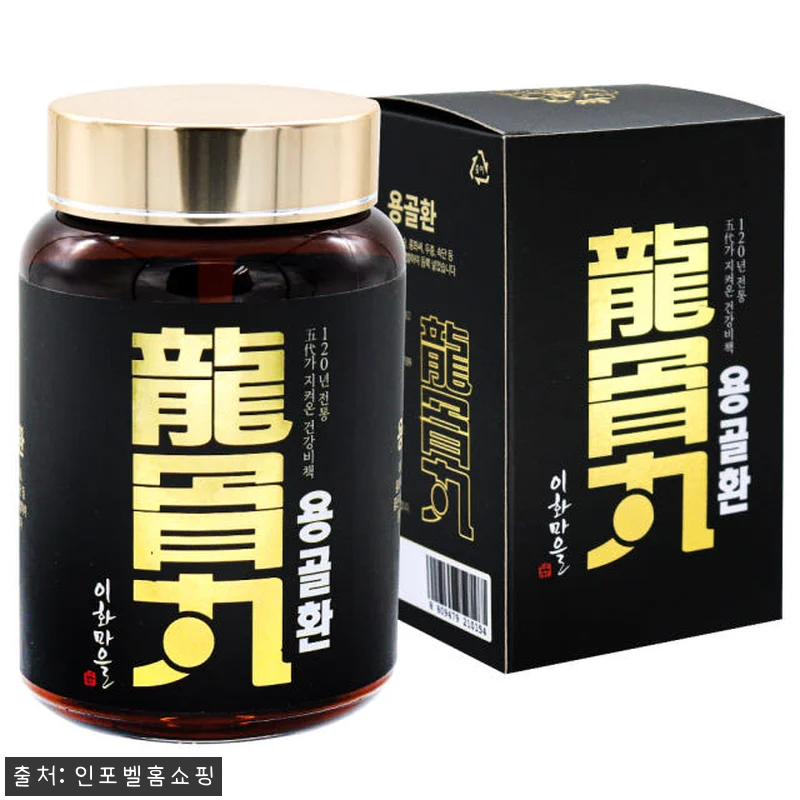 우슬봉조탕 용골환 4박스 사용 후기: 관련 이미지 2