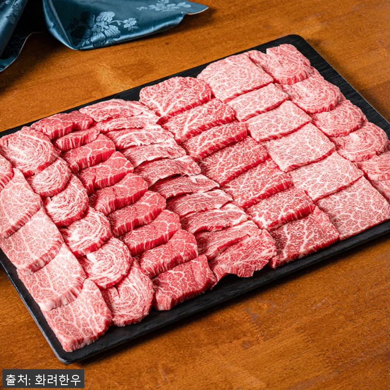 ++1 투뿔한우 선물세트 [시그니처 관련 이미지 2