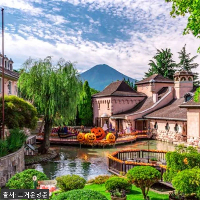 후지산 단풍 감상 1일 맞춤형 전세 관련 이미지 2