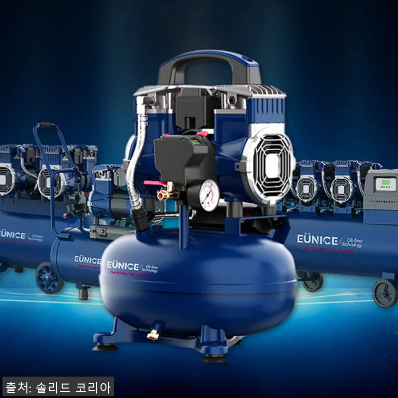 유니스 콤프레샤 EN-6550 사용후 관련 이미지 1