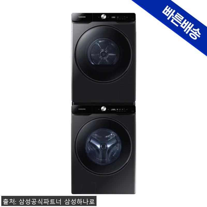 삼성 AI WF25DG8650BV+D 관련 이미지 2