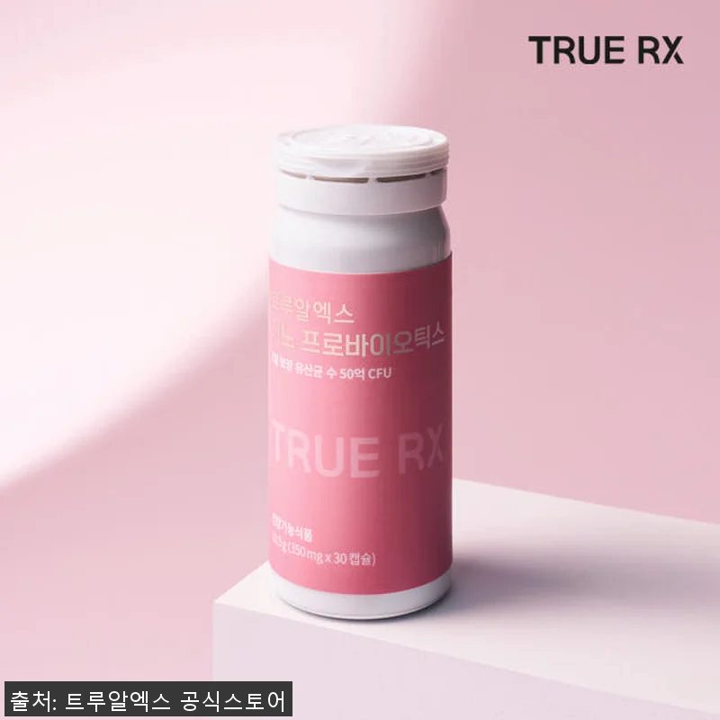 트루알엑스 질 유산균 지노 프로바이오 관련 이미지 2