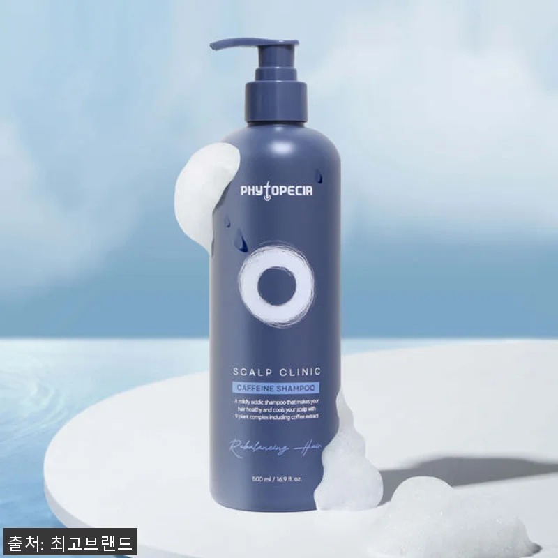 New피토페시아 샴푸 1500ml 사 관련 이미지 2