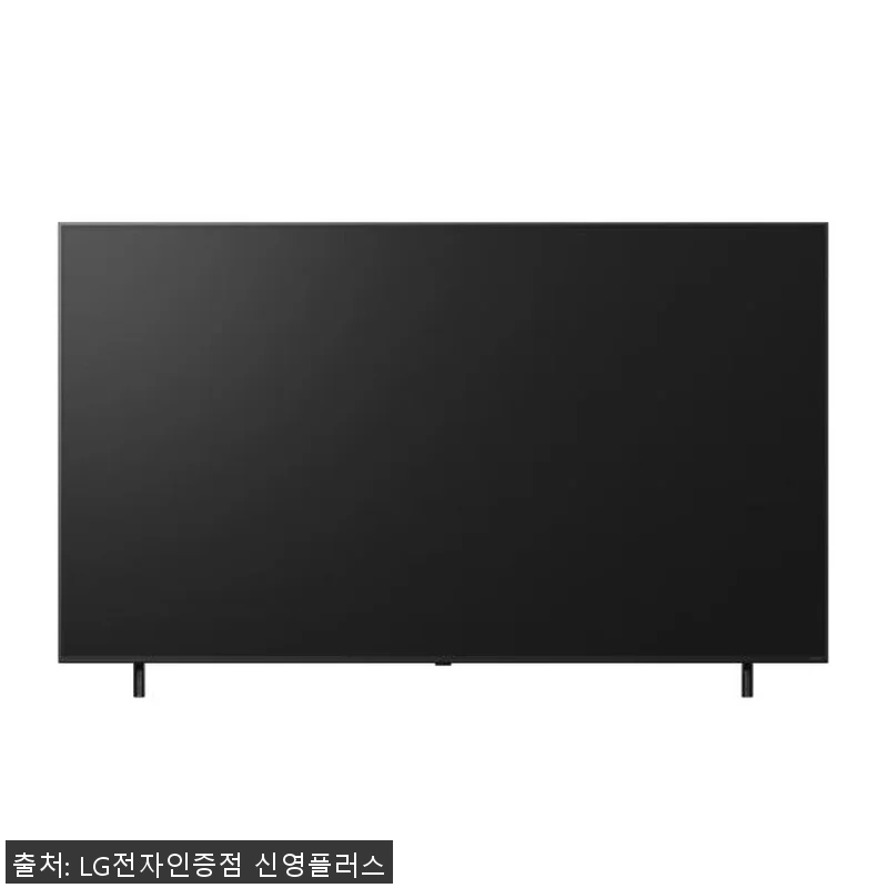 LG전자 QNED TV 4K 75QN 관련 이미지 2