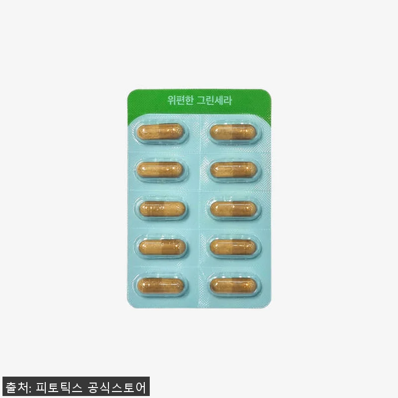 피토틱스 위편한 그린세라 6개월분 사 관련 이미지 2