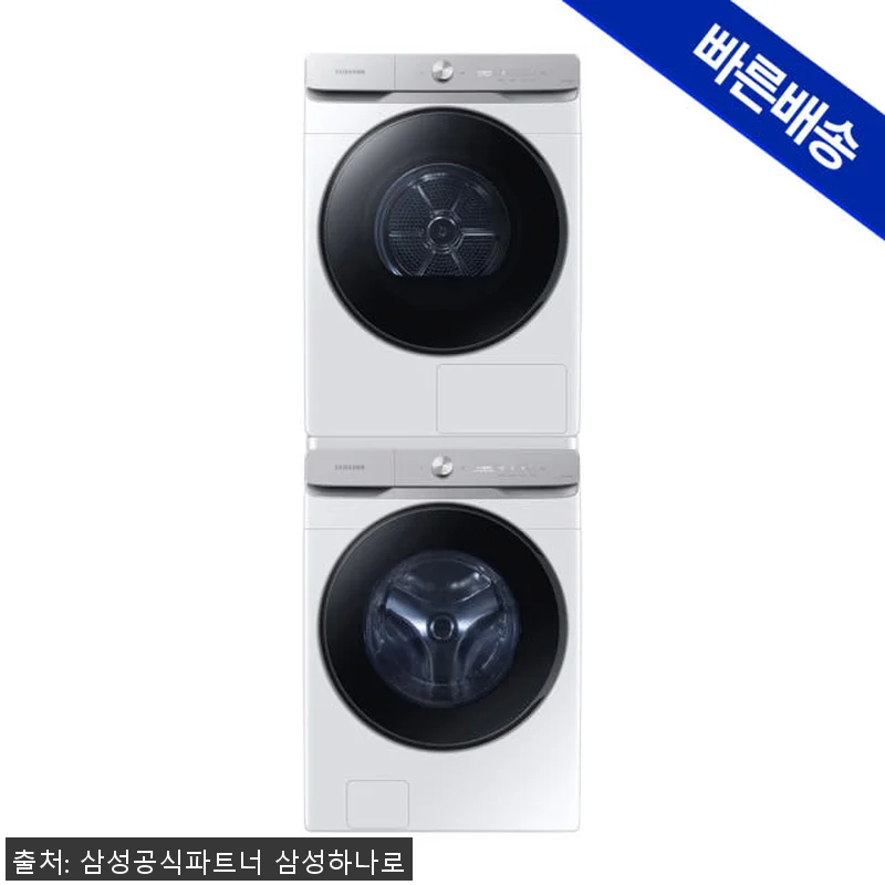 삼성 AI WF25DG8650BW+D 관련 이미지 2