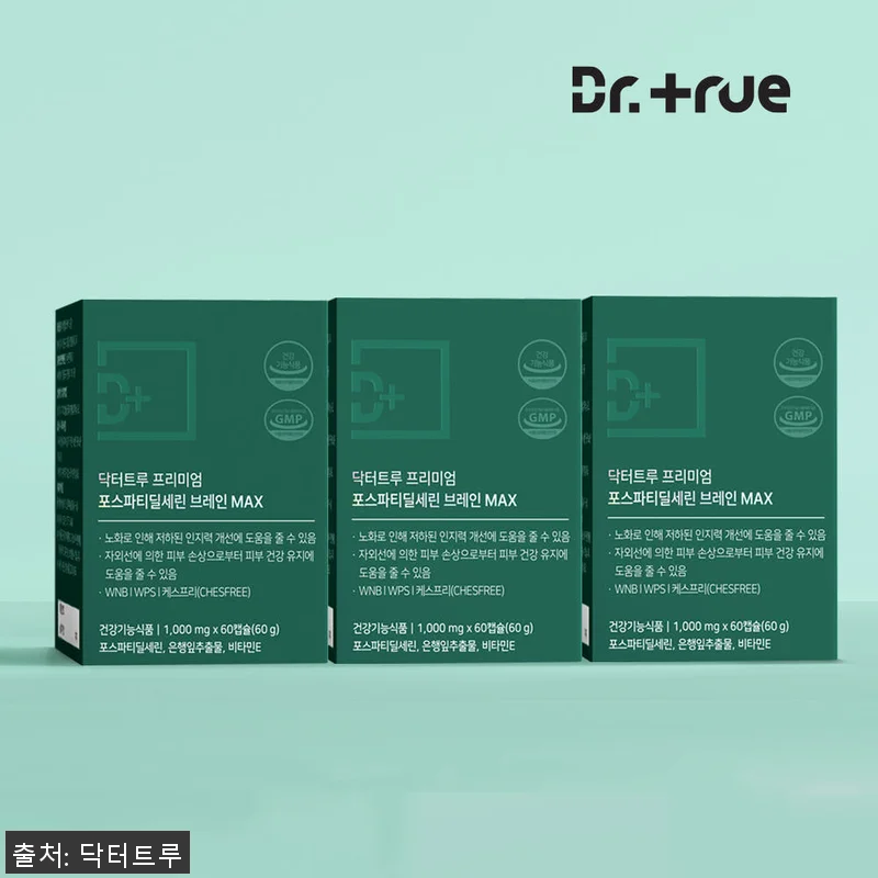 닥터트루 프리미엄 WPS WNB 포스 관련 이미지 1