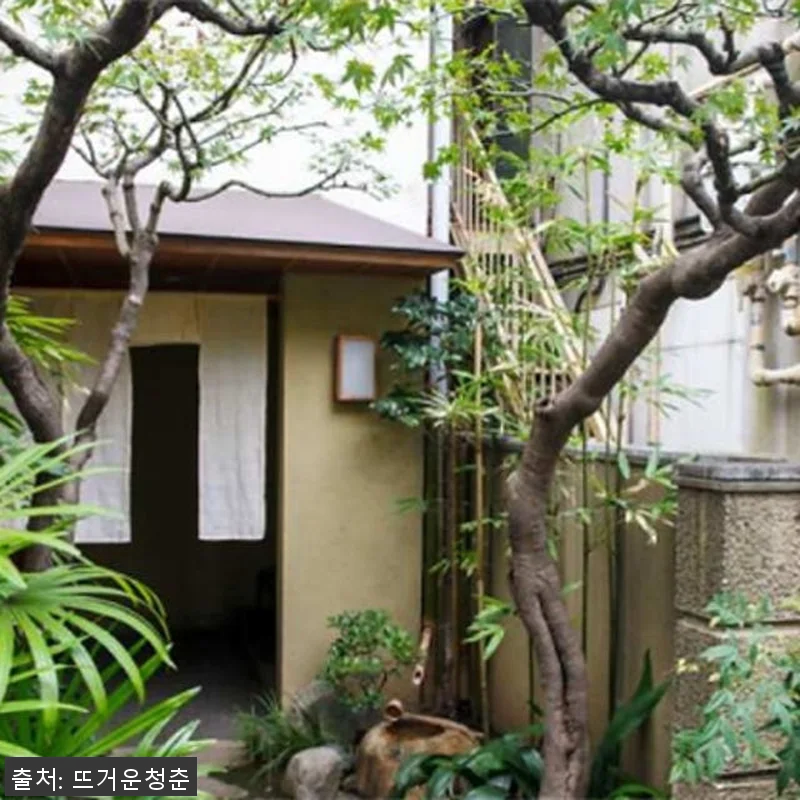 일본 도쿄 미쉐린 가이세키 레스토랑 관련 이미지 2