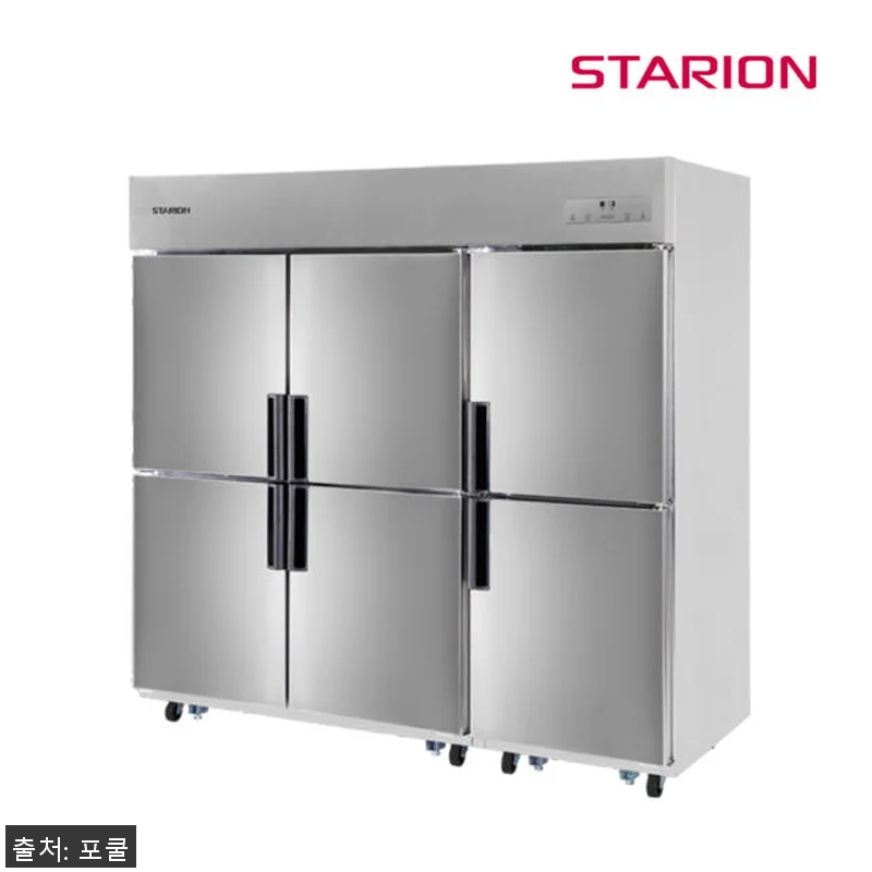 2세대 스타리온 LG전자 업소용냉장고 관련 이미지 2
