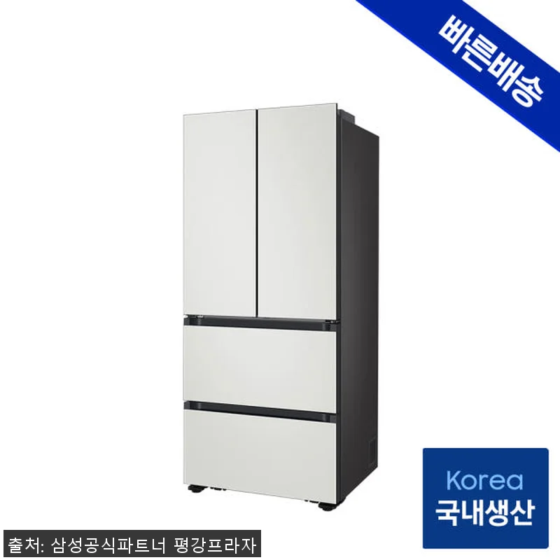 삼성 비스포크 AI 키친핏 Max 김 관련 이미지 1