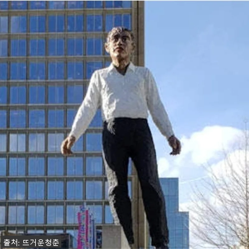 독일 베를린 트렌디 구역 프라이빗 투 관련 이미지 2