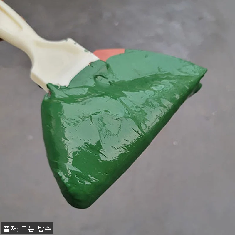 비비방수 우레탄 보수 크림(회색, 1 관련 이미지 2