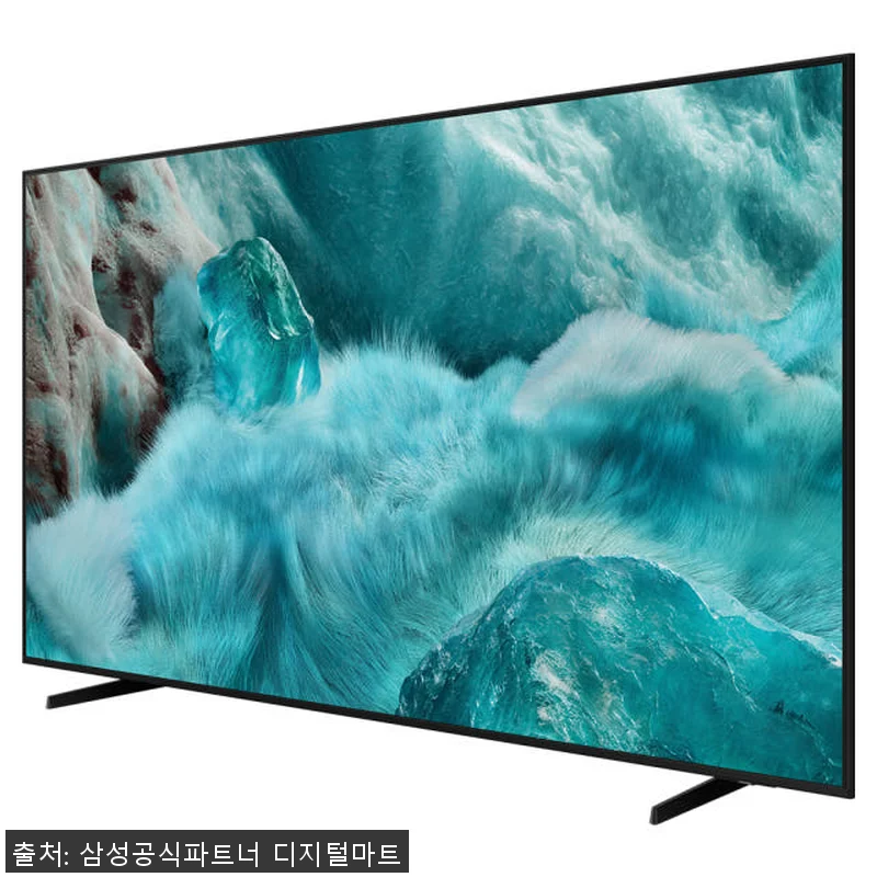 삼성 QLED TV 189cm AI 관련 이미지 2