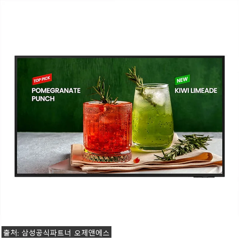 삼성 UHD 4K BE85D-H 21 관련 이미지 1