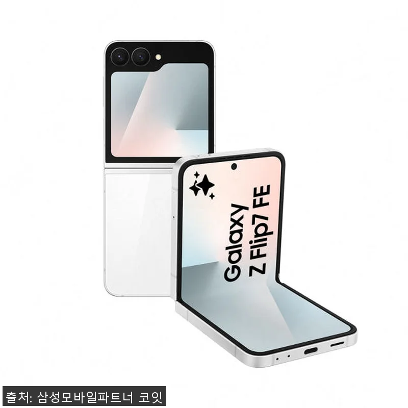 삼성 갤럭시 Z 플립7 FE 256G 관련 이미지 2