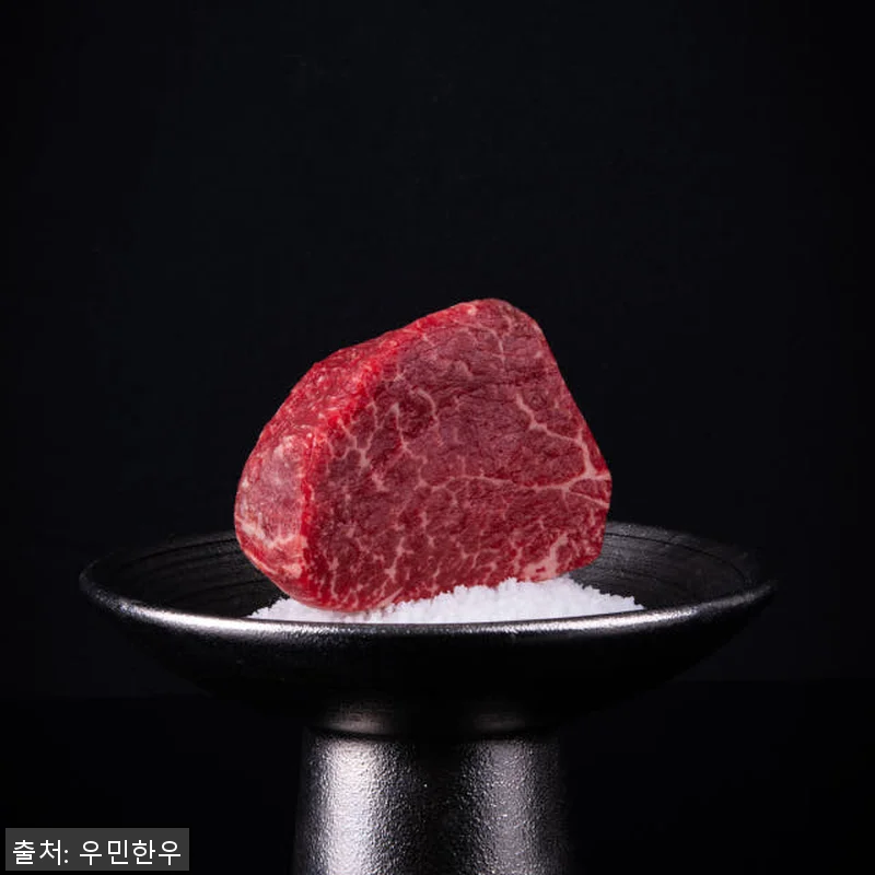 마장동 투뿔 NO9 한우 선물세트 사 관련 이미지 2