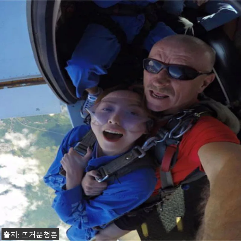 괌 스카이다이빙 체험 후기 및 호텔 관련 이미지 2