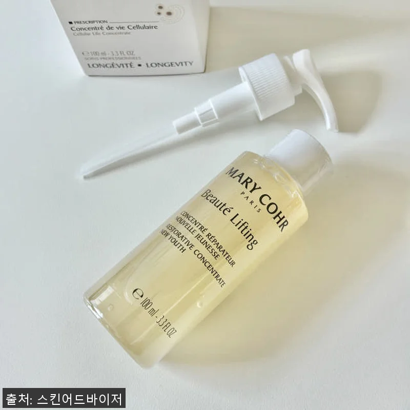 마리꼬 세럼 리스토라티브 컨센트레이트 관련 이미지 2
