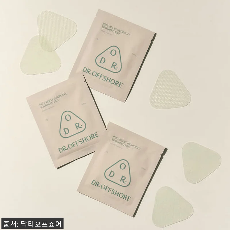 닥터오프쇼어 하이드로겔 수딩 겔패드 관련 이미지 2