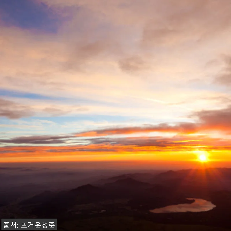 일본 후지산 등반 2일 투어 체험기 관련 이미지 2