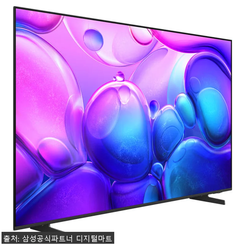 삼성 QLED 4K TV 75인치 K 관련 이미지 2