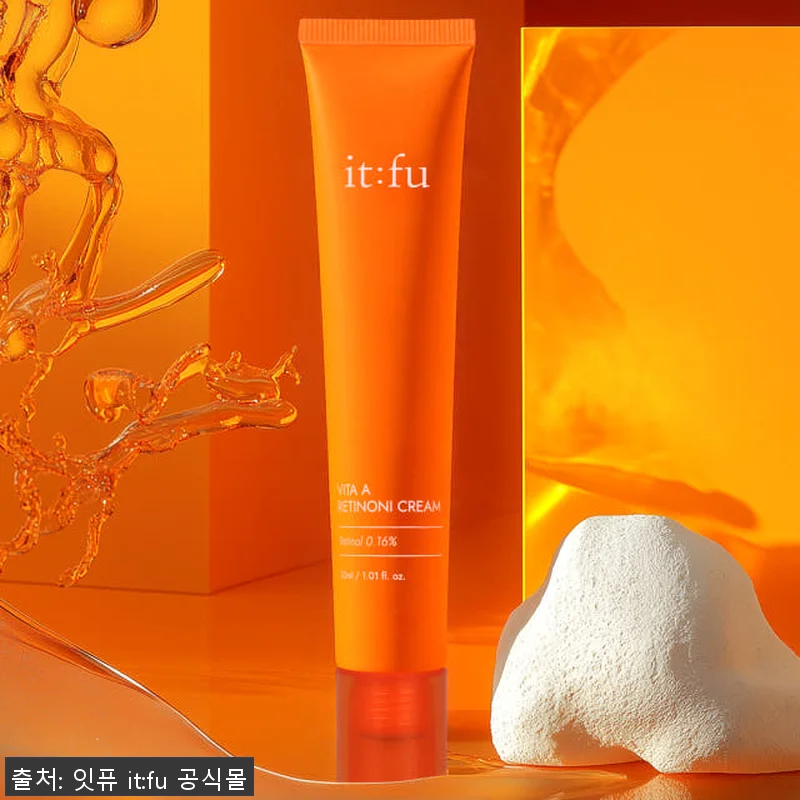 레티노니 크림 30ml 3개 세트 사 관련 이미지 2