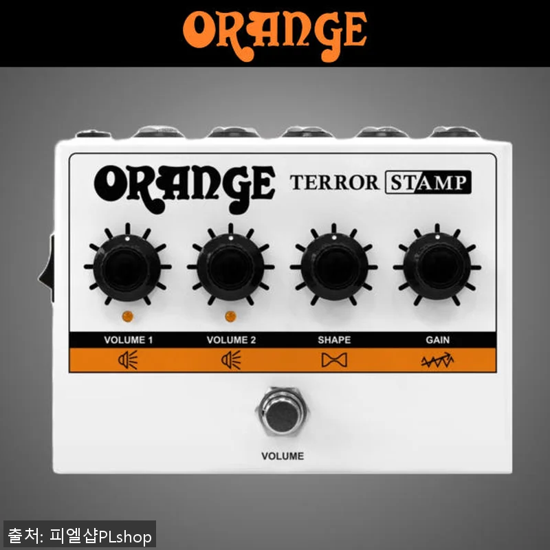 오렌지 테러 스탬프 페달형 20W 일 관련 이미지 2