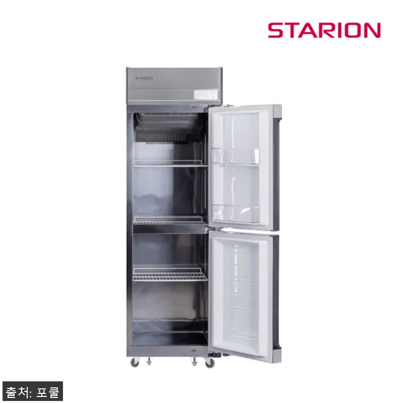 스타리온 25박스 업소용냉장고 사용후 관련 이미지 2