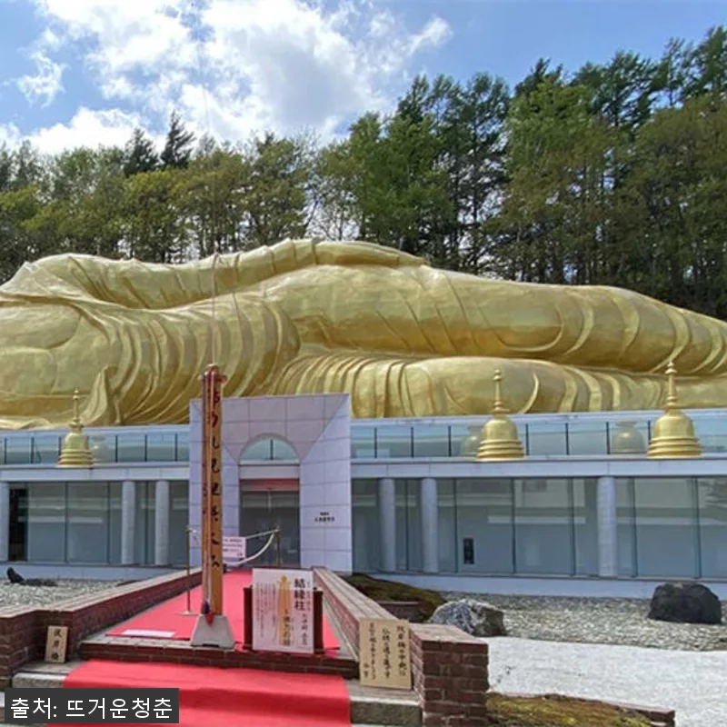 일본 삿포로 반나절 프라이빗 투어 히 관련 이미지 2