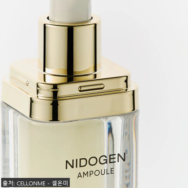 셀온미 C1 줄기세포배양액10% 셀엑 관련 이미지 2