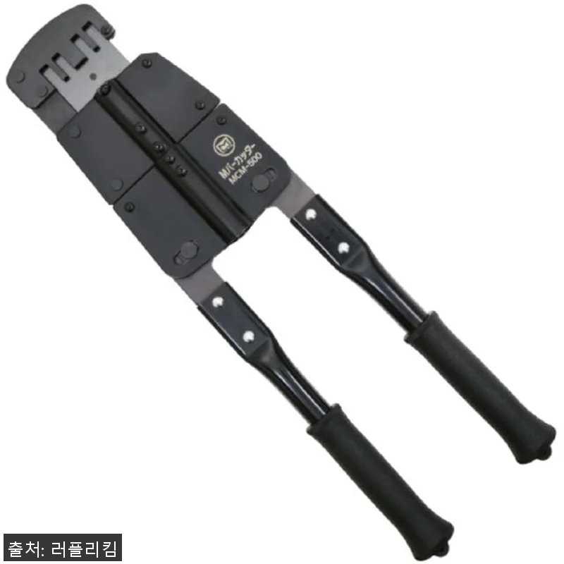 마벨 C찬넬 M바 커터 절단기 툴백 관련 이미지 2