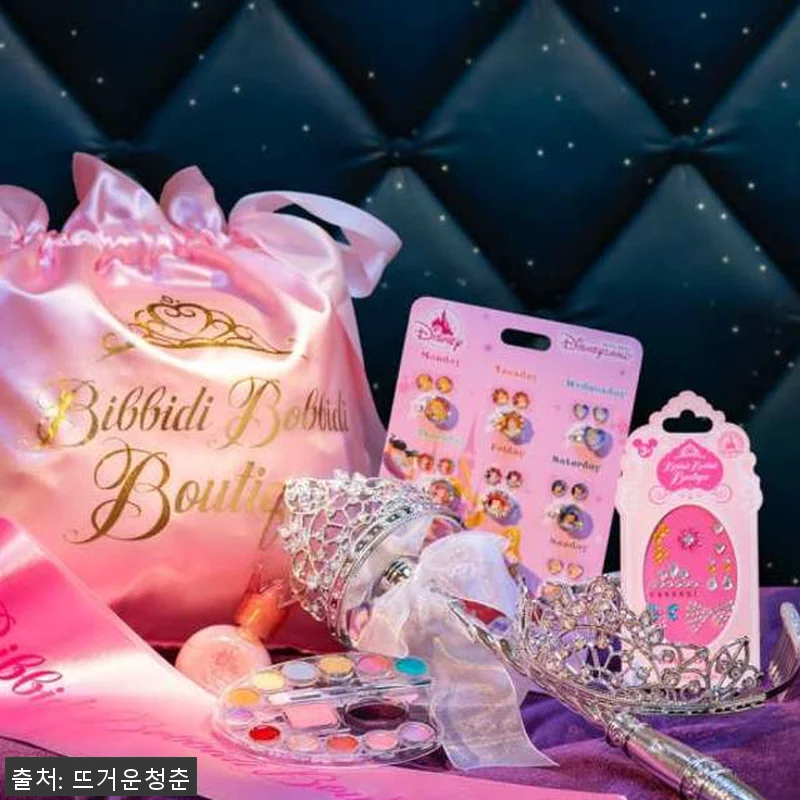 홍콩 디즈니랜드 호텔 비비디 바비디 관련 이미지 2