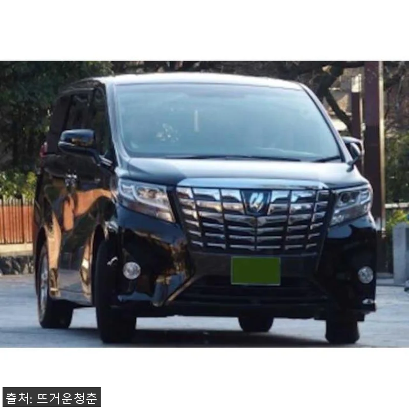 일본 나하 공항 개인 교통편 이용 후 관련 이미지 2