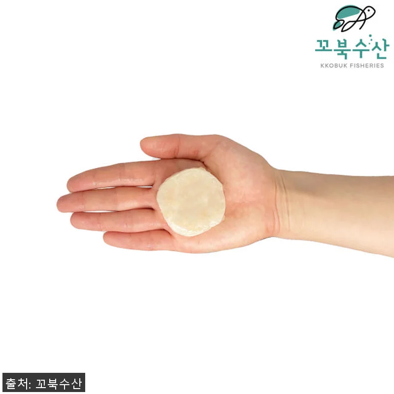 업소용 냉동 손질 가리비 관자 개아지 관련 이미지 2
