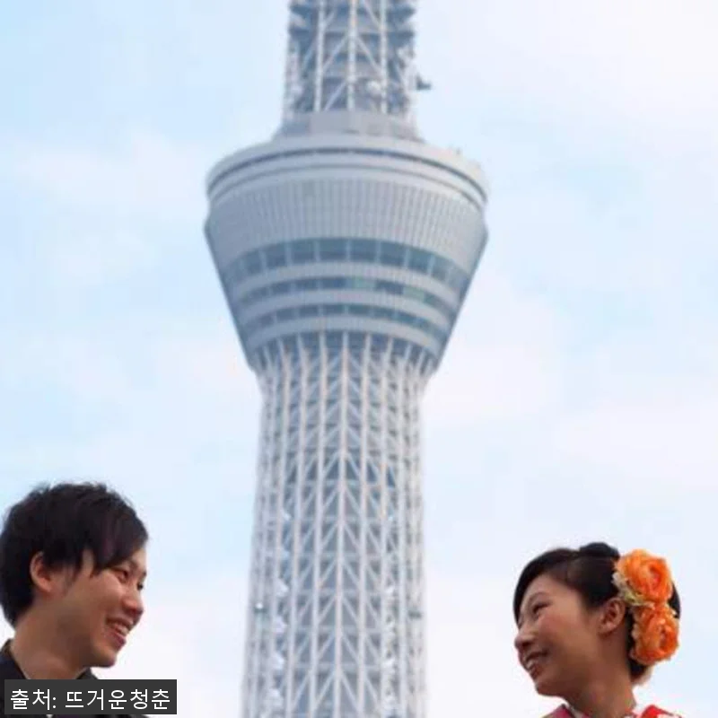 일본 도쿄 기모노 웨딩 사진 촬영 후 관련 이미지 2