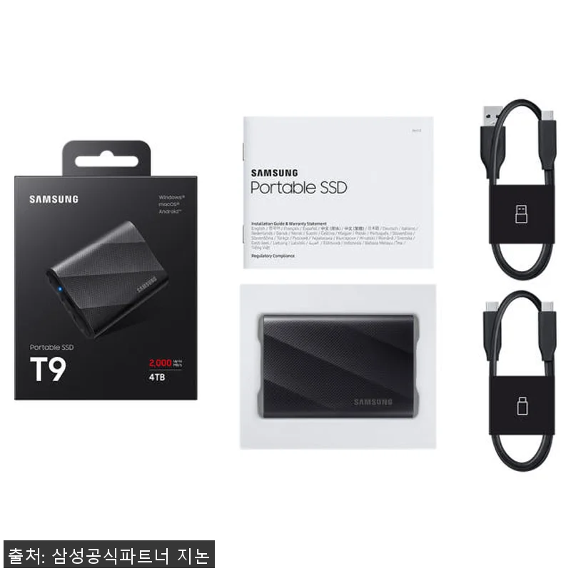 삼성전자 삼성 포터블 외장SSD T9 관련 이미지 2